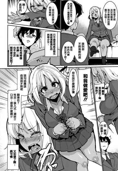 第179页图