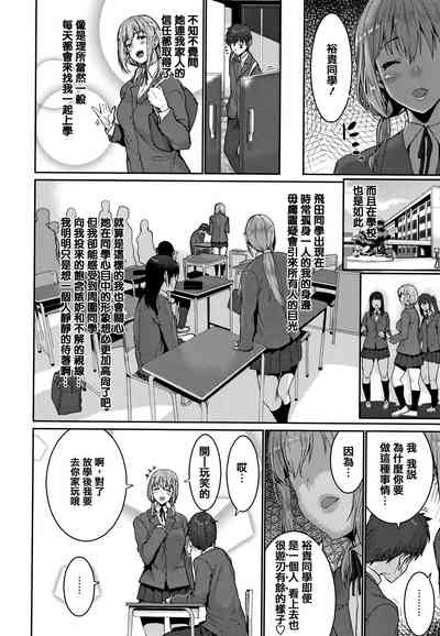 第51页图