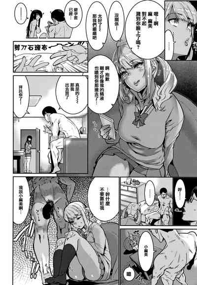 第75页图