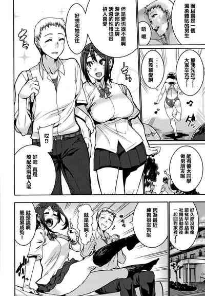 第7页图
