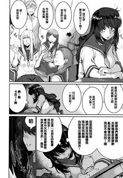 第95页图