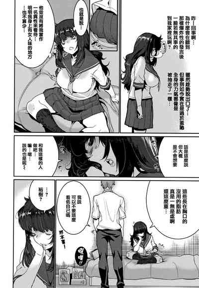 第99页图