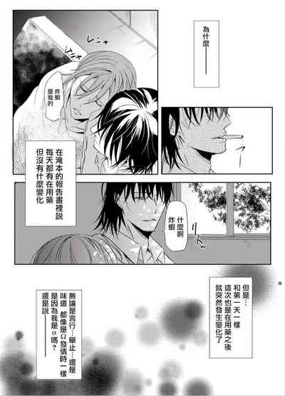 第47頁圖