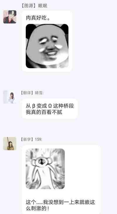 第51頁圖