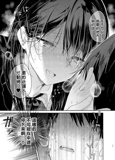 第19頁圖