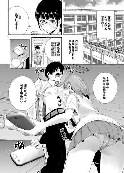 第19頁圖