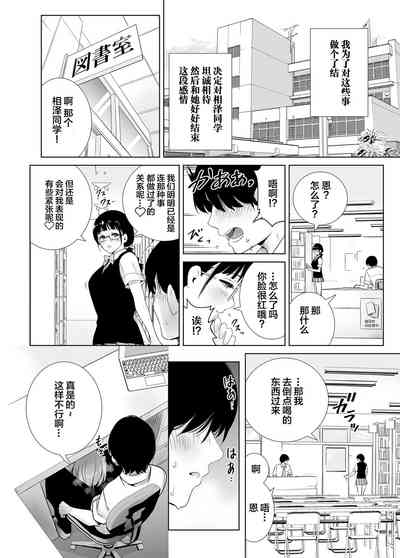 第39頁圖