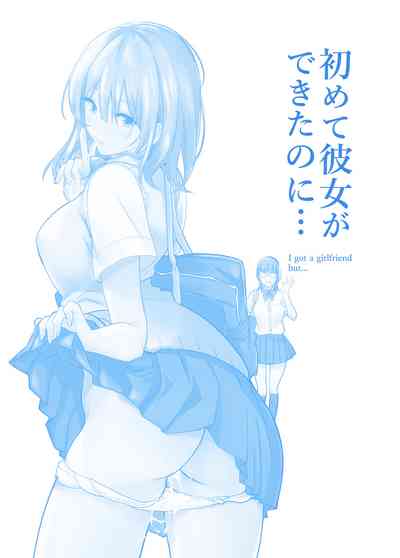第3頁圖