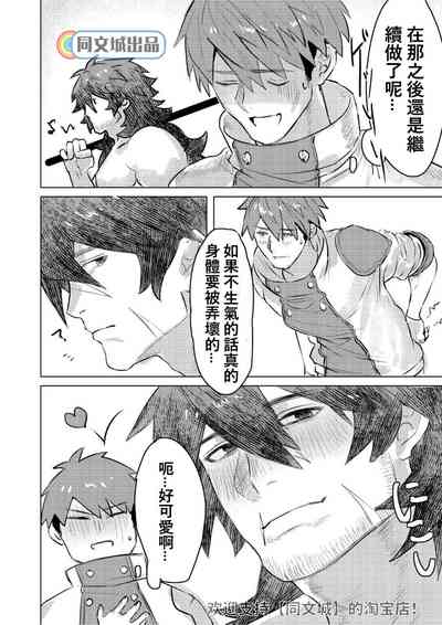 第27页图