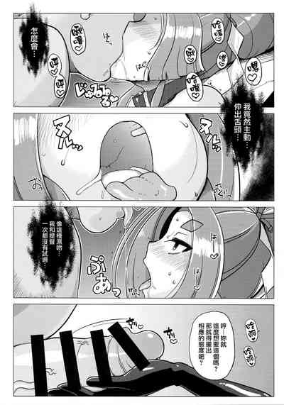 第23頁圖