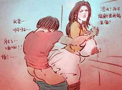 第11頁圖