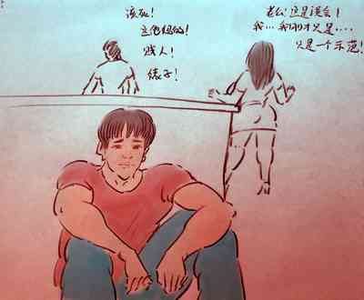 第15頁圖