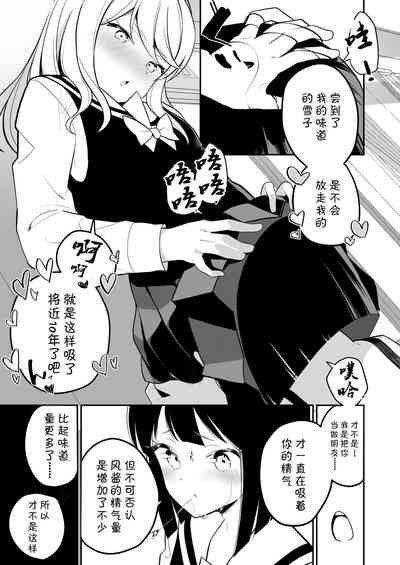 第31頁圖