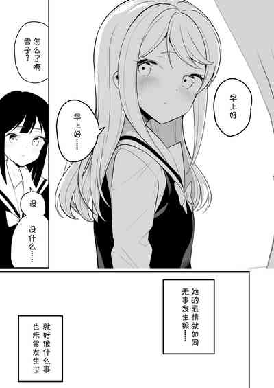 第39頁圖