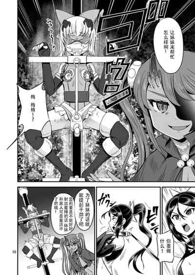 第11頁圖