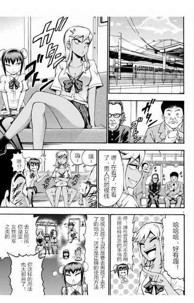 第7頁圖