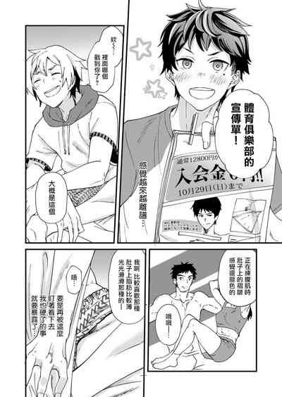 第15頁圖