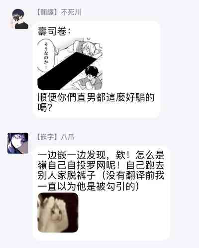 第43頁圖