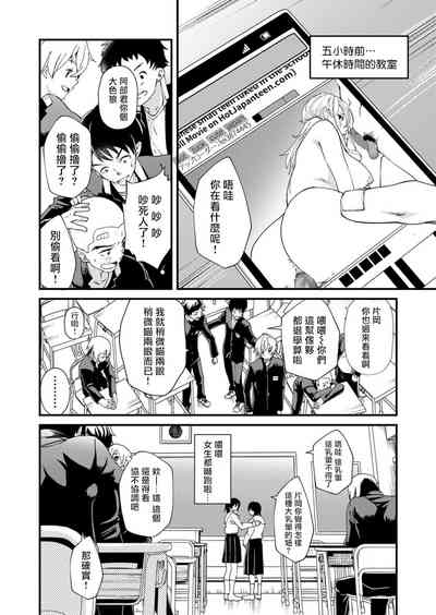 第7頁圖