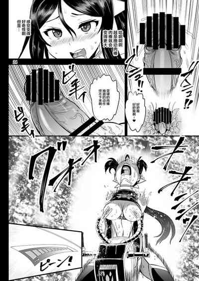第115页图