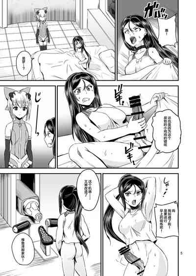 第35页图