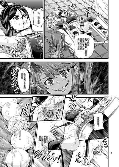 第47页图
