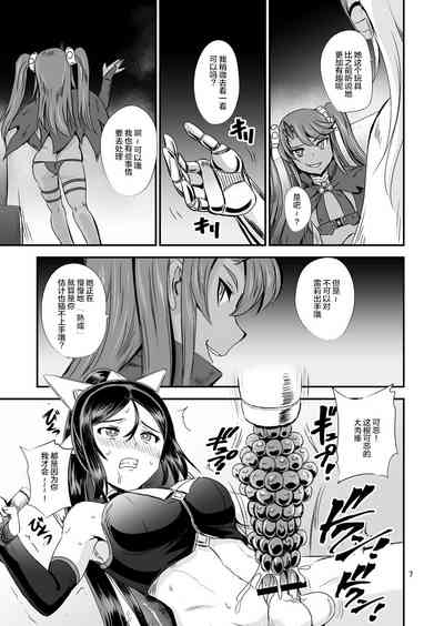 第67页图