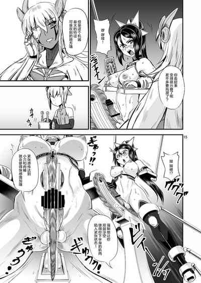 第75页图