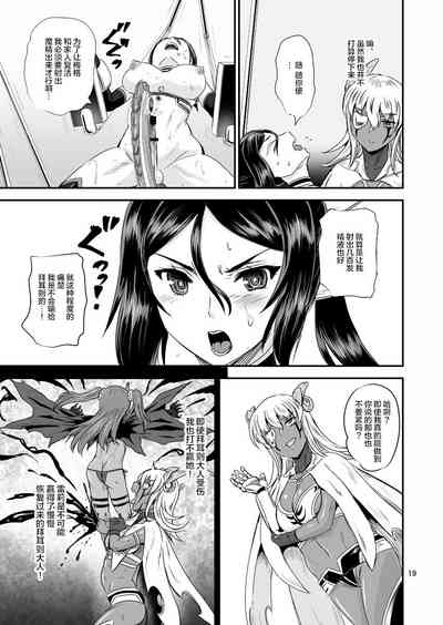 第79页图