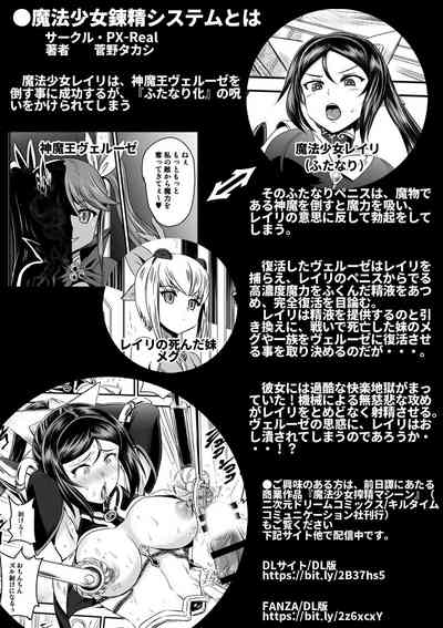 第91页图