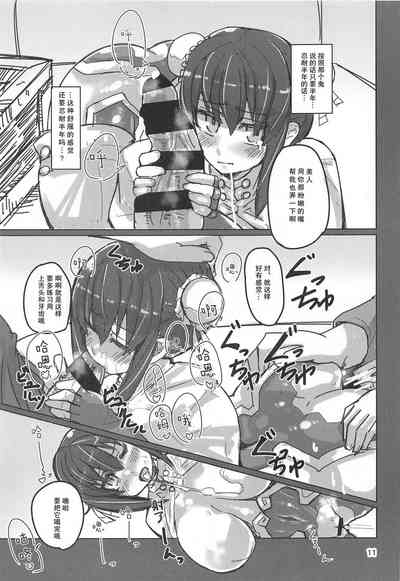 第11頁圖