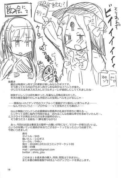 第19頁圖