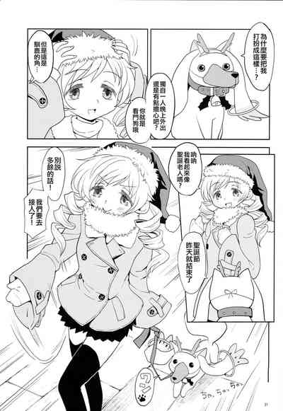 第39页图