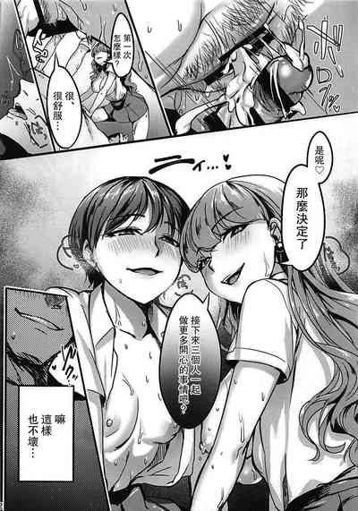 第23頁圖