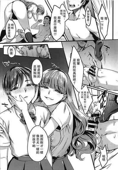 第7頁圖