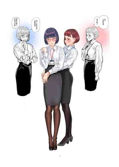 第7页图