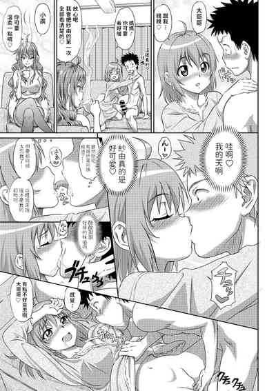 第15页图