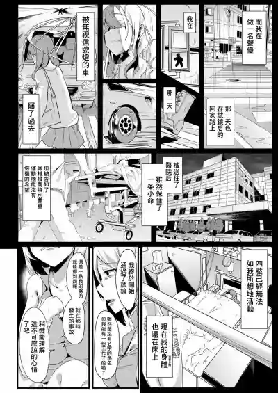 第19页图