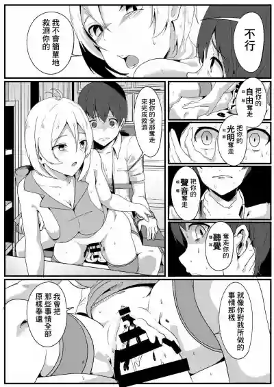 第23页图