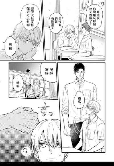 第103页图