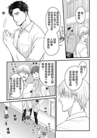 第11页图