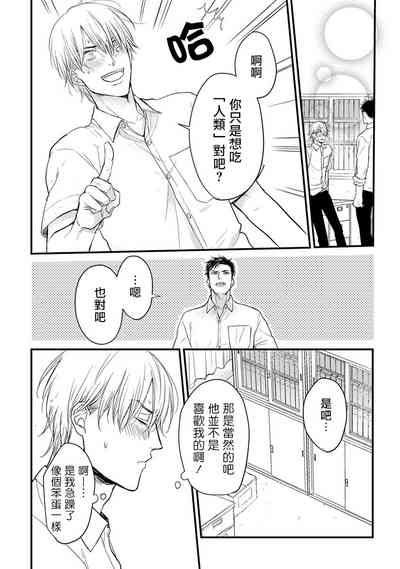 第59页图