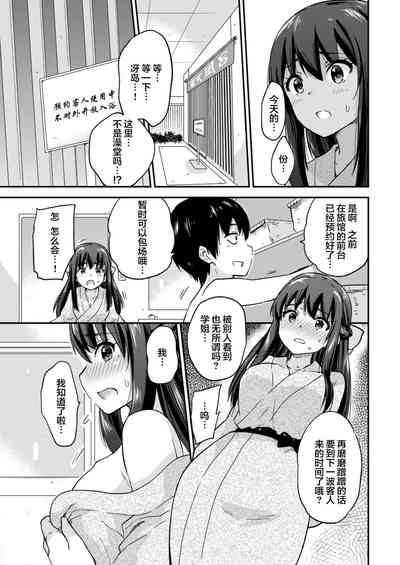 第15页图