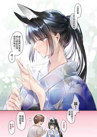 第27页图