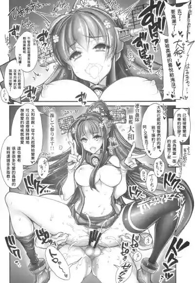 第15页图