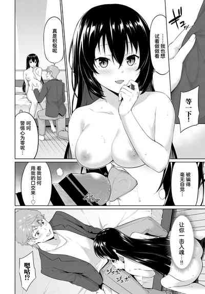 第7页图