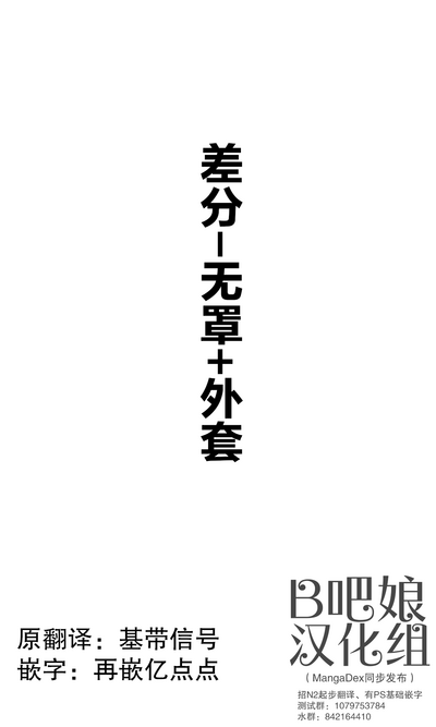 第23页图