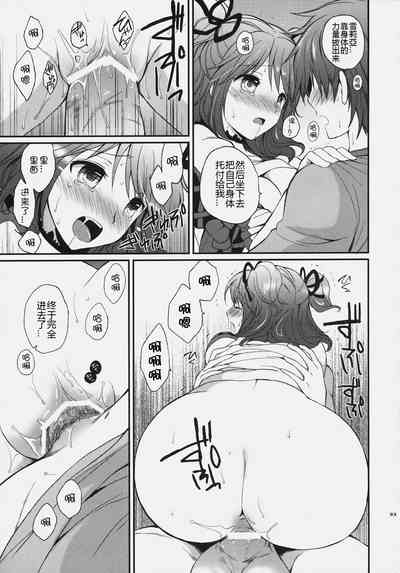 第35頁圖