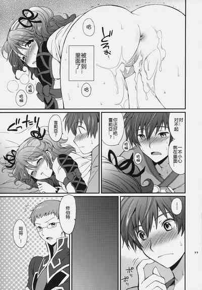 第39頁圖