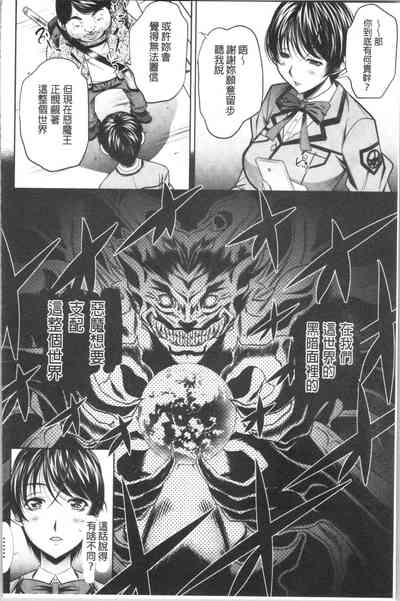 第155頁圖